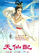 第四色亚洲色图