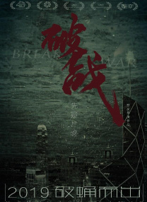 第四色亚洲色图